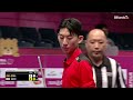 #산체스 vs #고준서 128강 3세트[크라운해태 #PBA 챔피언십 26-27]