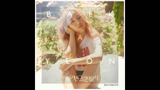백아연-이럴거면 그러지말지 (Feat. Young K)