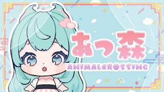 最近、自分の中で流行っているものは?~自然島の整備しながらおしゃべり~ 【 睡眠導入 あつ森 】#animalcrossing