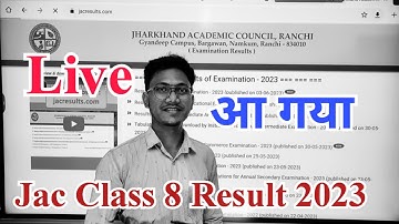 JAC CLASS 8 RESULT 2023 OUT | HDS TUTORIAL is going live