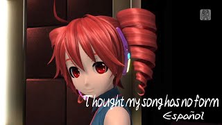 [Kasane Teto SV AI Español] 歌に形わないけれど Thought my song has no form [SynthesizerVカバー]