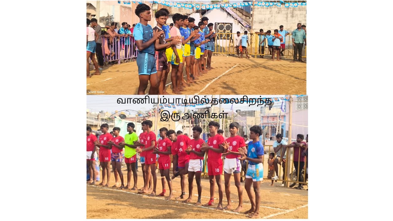 PALLAVAN VS DSP# VANIYAMBADI #இடம் : திருமாஞ்சோலை...........‌