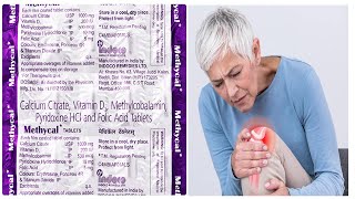 Methycal Tablet | Benefits of Methycal Tablet | Treatment of Fatigue and Bone Issue by Methycal Tab