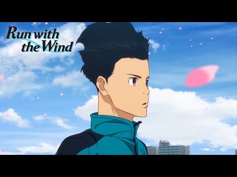 Run with the Wind - Opening (HD)
