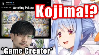 Pekora React To Hideo Kojima Watching Her Stream