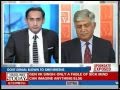 Centre Stage: Incident question mark