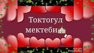 картинка: 30 марта 2020 г.