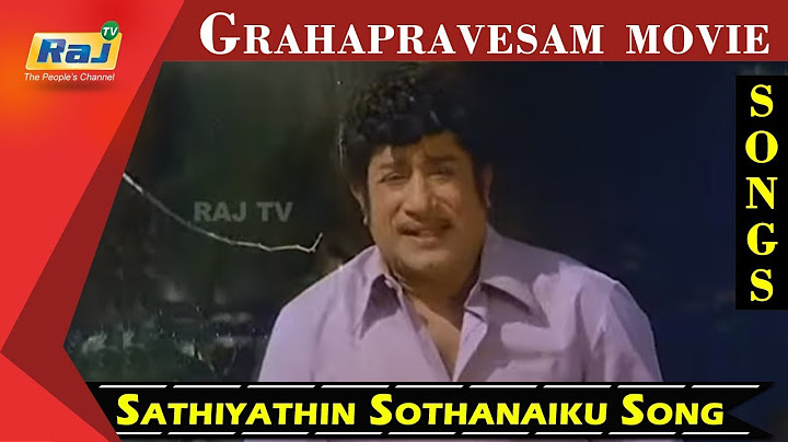 Sathiyathin Sothanaiku Song | Sivaji Ganesan | K.R.Vijaya | Grahapravesam movie | Raj TV