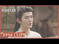EP04 Clip She Is My Everything Lost You Forever S2 长相思 第二季 ENG SUB EP04 Clip She Is My Everything Lost You Forever S2 长相思 第二季 ENG SUB