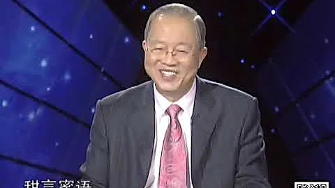 易經的智慧041 19臨卦下 親臨現場 - 天天要聞