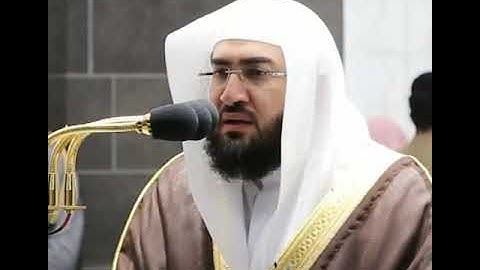 إِنَّكَ مَيِّتٌ وَإِنَّهُم مَّيِّتُونَ... تلاوة تفوق الوصف للشيخ بندر بليلة