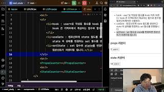 react router 및 동작 원리