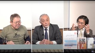文化人放送局の配信のサムネイル画像