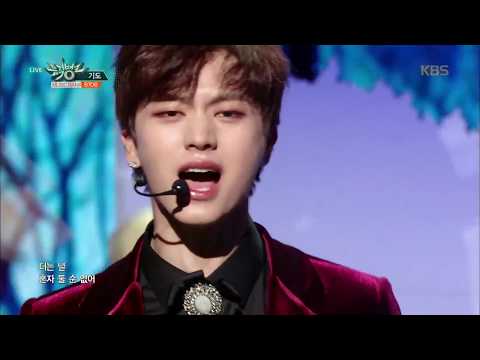 비투비 (BTOB) - Intro + 기도 (I'll be your man) 교차편집