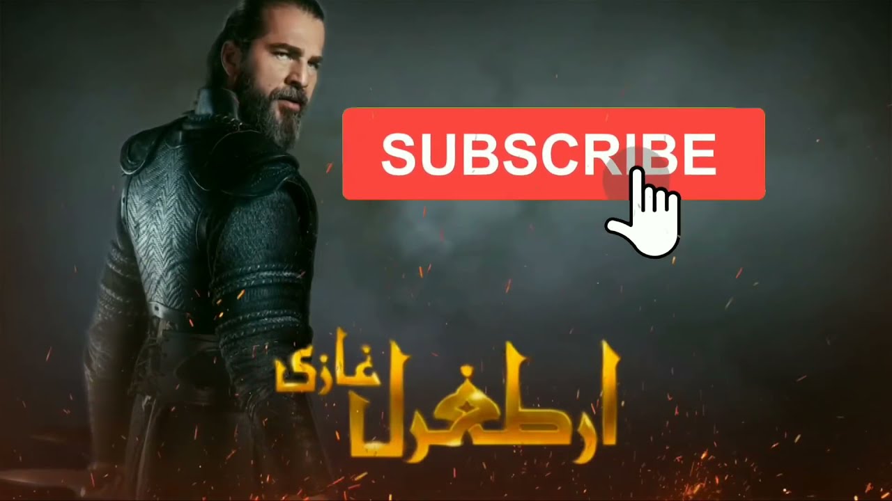 Ertugrul ghazi🗡🔥🔪