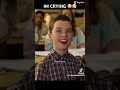 #viralvideo #roblox #subscribe #funny #memes #movie #sheldoncooper #youngsheldon