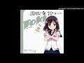 東南西北☆うちだおれ☆わーるど ver.怜