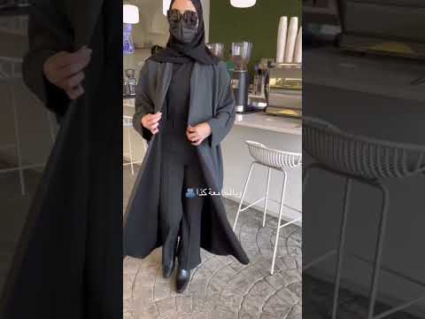 البسيها بالشارع كذا عبايات السعودية الرياض جدة ترند اكسبلور لايك