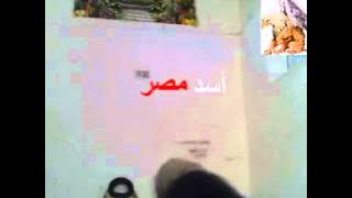 فضيحة مدرب الكاراتيه مع ريهام زوجة مستشار