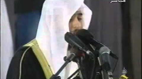 Fahd Al Kanderi, فهد الكندري سورة الفاتحة.mp4