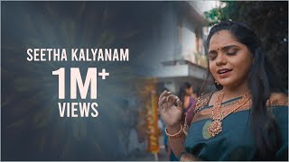 Seetha Kalyanam | Saindhavi
