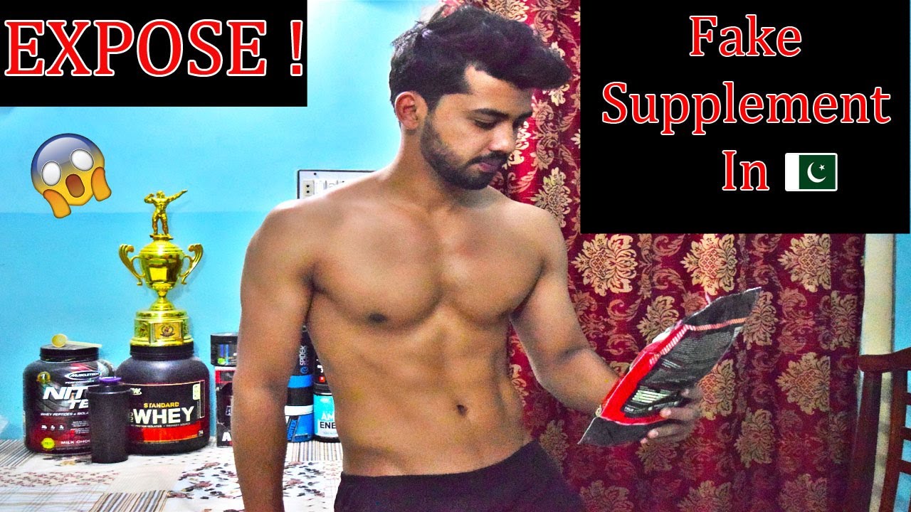 First Time Fake Supplement in Pakistan Expose Part 2