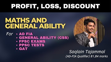 #14 profit loss and discount for competitive exams | AD-FIA, FPSC, PPSC NTS, ASF, ANF , Inspt. tests