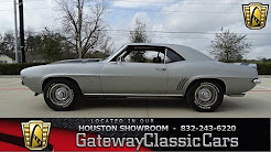 1969 Chevrolet Camaro Gateway Classic Cars #1141 Houston Showroom