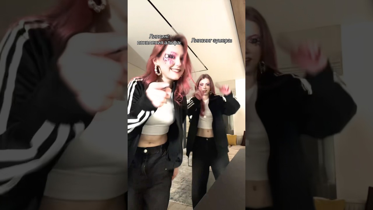 К кому относитесь вы?) //tgc: ikratkayahs// ig: Serbianhorse//