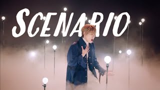 SF9 Scenario FMV