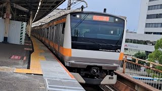 JR東日本中央快速線E233系T14編成快速東京駅行き阿佐ヶ谷駅到着(2023/7/6)