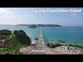 角島大橋 ＆ 角島　サイクリング タイムワープ / Tsunoshima Bridge &amp; Tsunoshima Cycling TimeWarp video