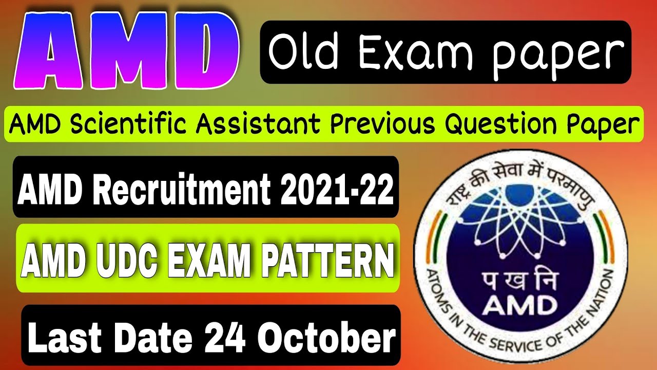 AMD Recruitment 2021 UDC Driver & Other Various Post Online Form 2021 || AMD Syllabus & Exam Pattern