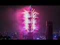 Watch Taipei's 2021 New Year fireworks display