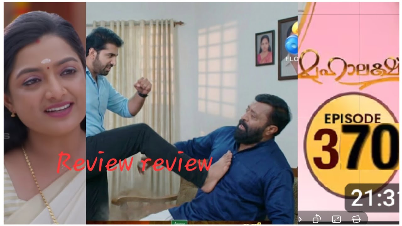 കണ്ണൻ ഒരുക്കിയ കെണിയിൽ പ്രതാപൻ വീഴുന്നു mahalaxmi serial latest review