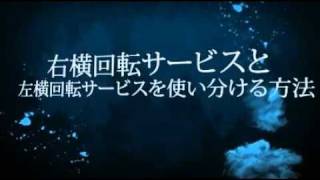 【動画ＤＶＤ】遊澤亮の驚異の卓球上達法・卓球サーブ