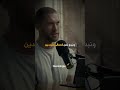 أنت ترى ضعفك وهم يرون نتيجتك