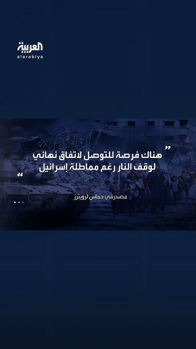  :         
 - نشر قبل 2 ساعة