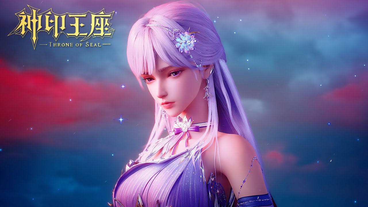 👑神印王座最新合集EP191-193【神印王座Throne of Seal】 - YouTube