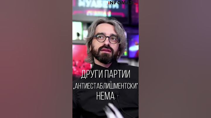 Димитар Апасиев во #ТешкиМуабети: Само Левица не игра по орото на Калето
