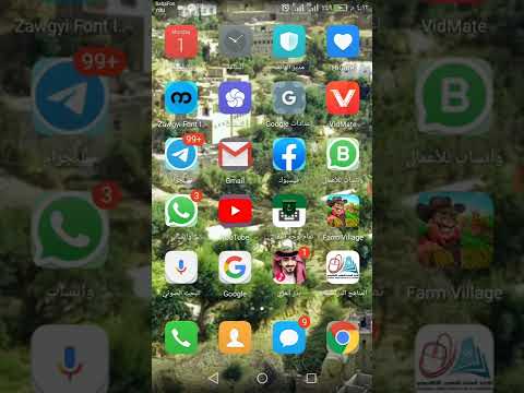 اقوى برنامج كتب ومعلم للمناهج اليمنية 