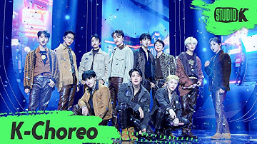 [K-Choreo 8K] 세븐틴 직캠 