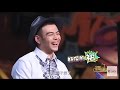 星月私房话 Scret Talk with celebs |杨烁曝遭刘涛嫌弃 叛逆期曾打架玩命