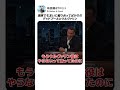 現実でも互いに煽り合ってばかりのデッドプールとウルヴァリン