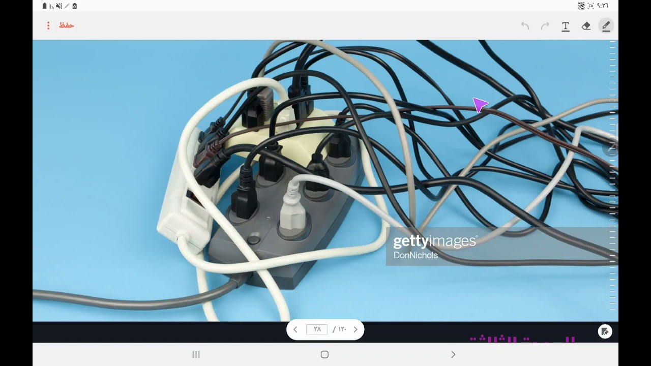 1- مخاطر الكهرباء صف عاشر فيزياء كامبريدج بسلطنة عمان احمد عبد النبي