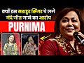 Why Was This 90s Singer Accused of Singing Bold Songs? बोल्ड गाने और बड़े आरोप - 7anias Rewind