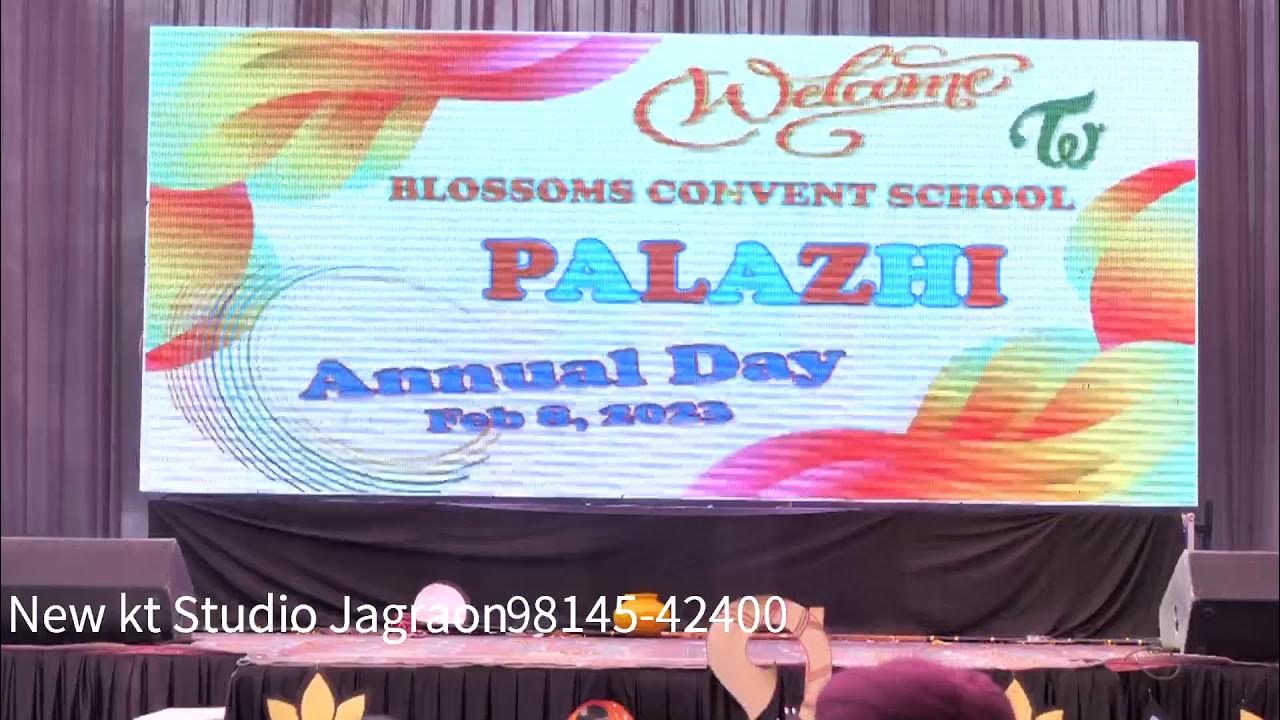 ANNNAL FUNCTION OF BLOSSOMS CONVENT SCHOOL 8.2.2023 YouTube