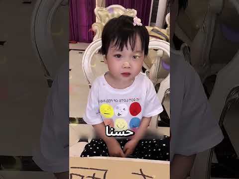 شاهدوا كيف أنقذتني أمي من السقوط في المصعد 