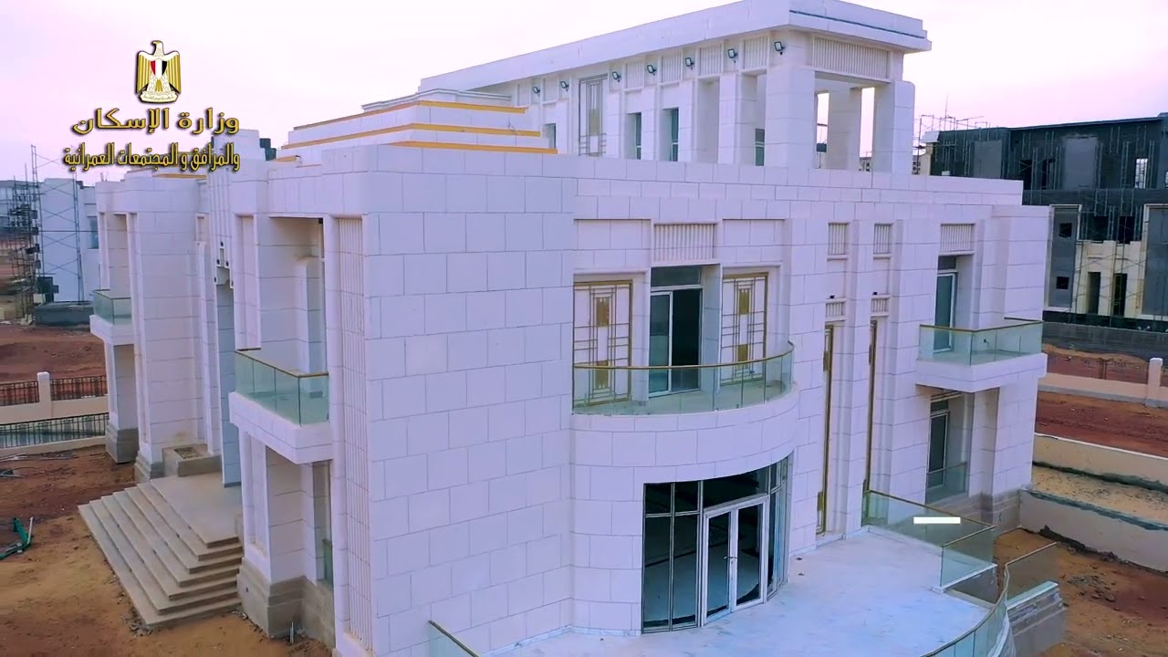 مشروعات العاصمة الإدارية الجديدة 2024