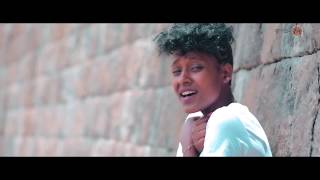 Ethiopian Music : Emuti (Enat)  እሙቲ (አንት) - New Ethiopian Music 2020(Official Video)